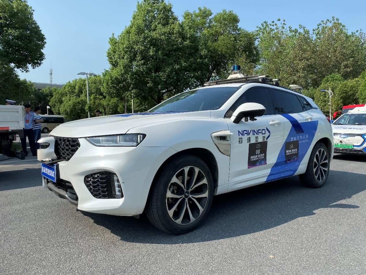 合肥智能网联汽车示范线正式启动 918博天堂(中国)自动驾驶车合肥 “开跑”
