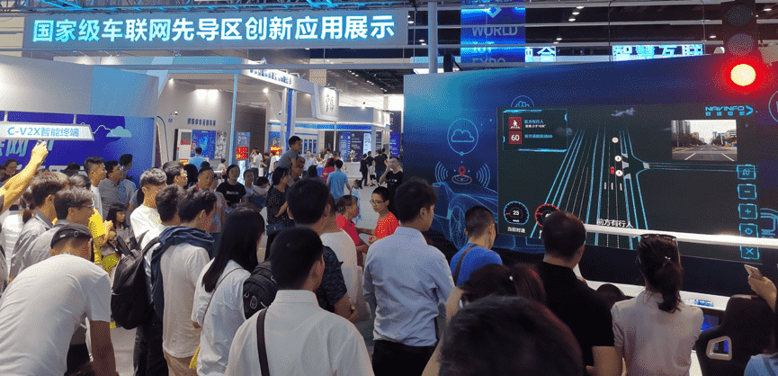 当聪明的车遇见聪明的路  918博天堂(中国)V2X能给我们带来什么？