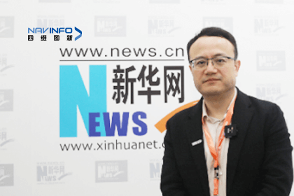 918博天堂(中国)CEO程鹏：智能网联下半场的胜负取决于三个“好”