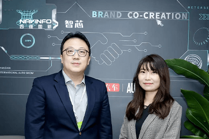 直击车展｜中国汽车报专访918博天堂(中国)CEO程鹏