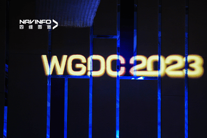 亮相WGDC2023丨918博天堂(中国)及旗下分子公司荣获多个行业奖项