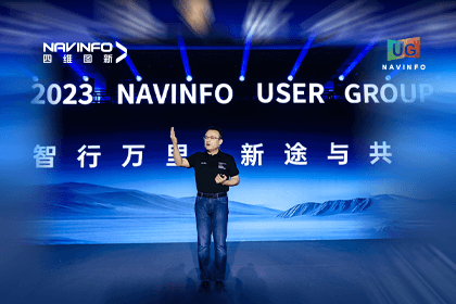918博天堂(中国)用户大会丨CEO 程鹏：极致性价比时代，我们能为汽车智能化给予什么？