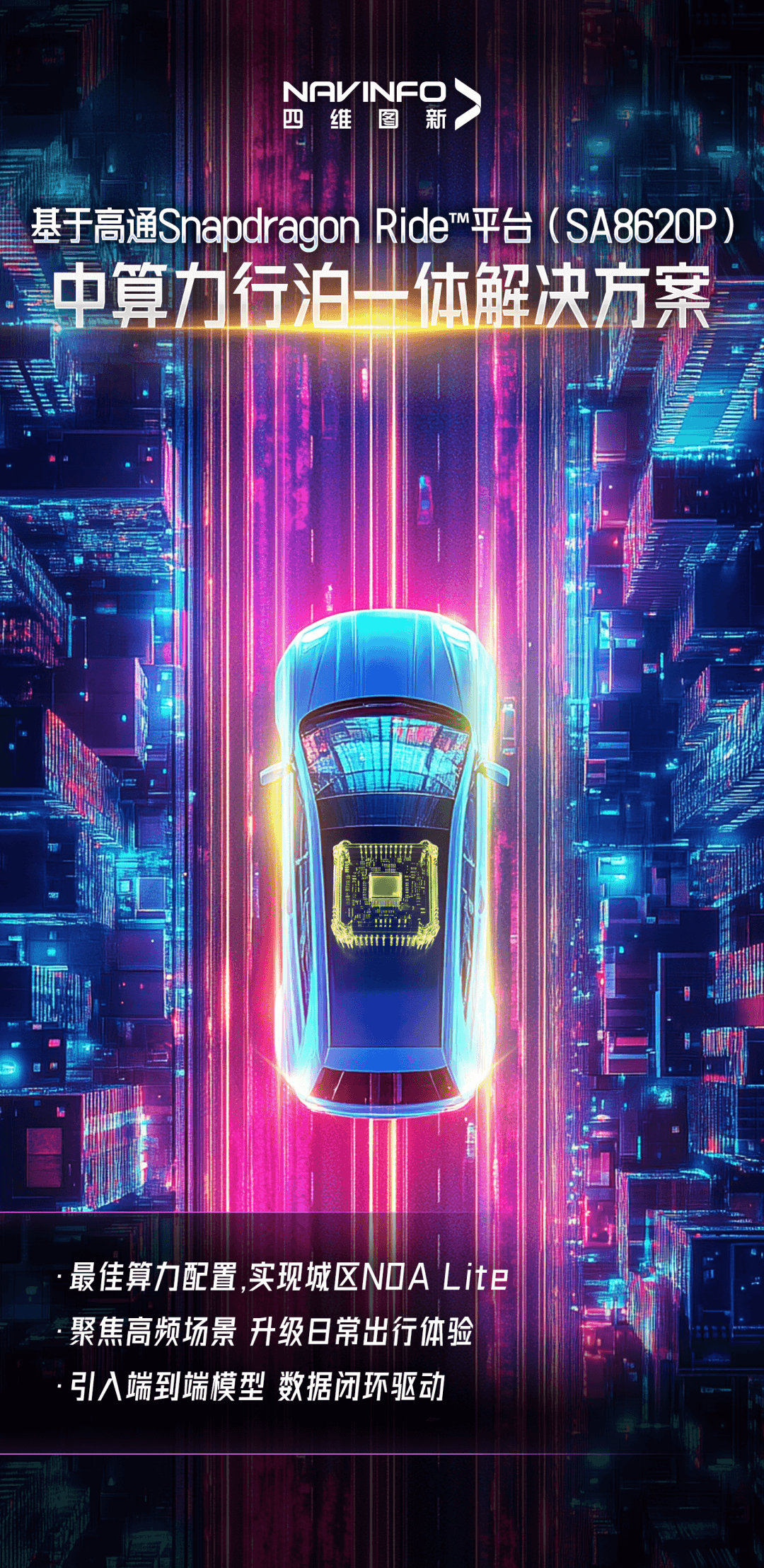 微信图片_20250630093122.png