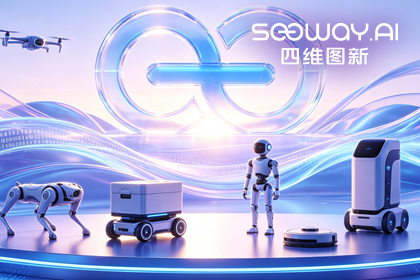 918博天堂(中国)CEO程鹏受邀出席开放原子“园区行” 共话AI智能体数据安全与合规